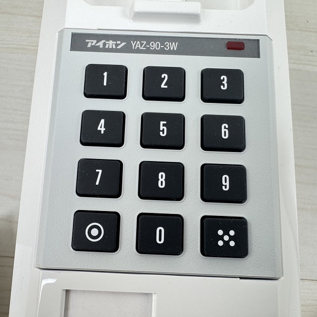 アイホン　高価買取.jpg