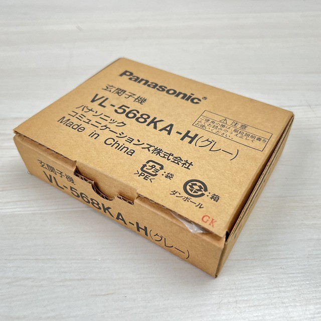 パナソニック インターホン 高価買取 埼玉県