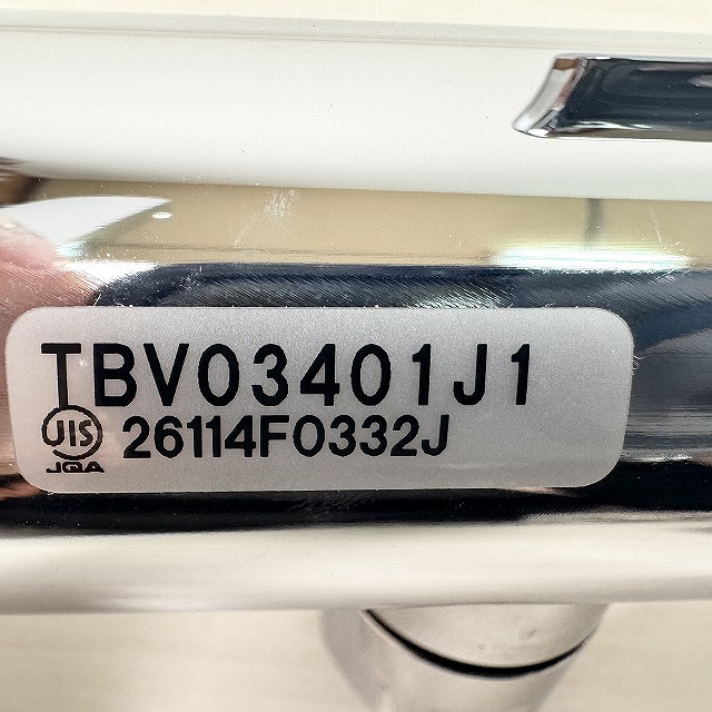 TOTO サーモスタット混合水栓 TBV03401J1