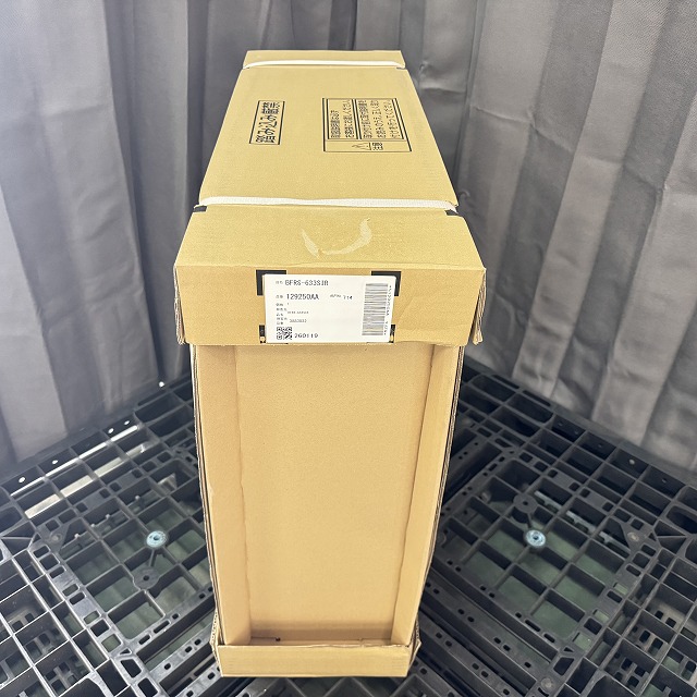 換気扇　買取.jpg