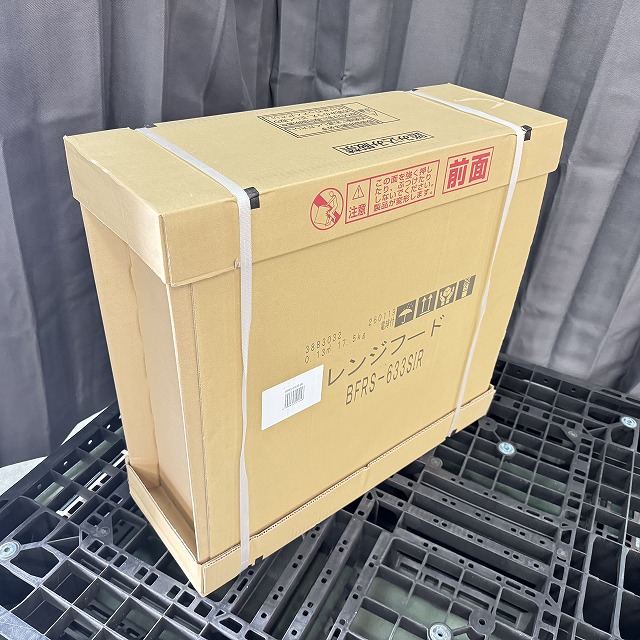 埼玉　買取ヴィレッジ.jpg