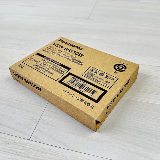 セキュリティインターホン VGW65310W