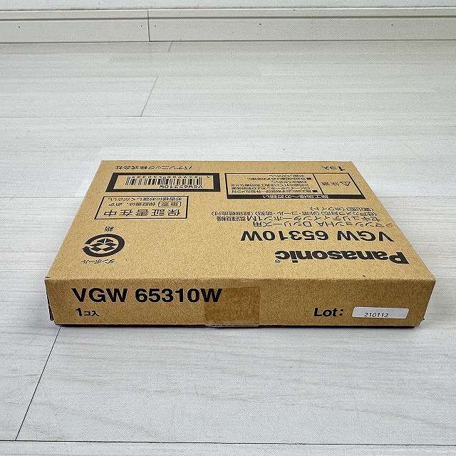 朝霞 高価買取