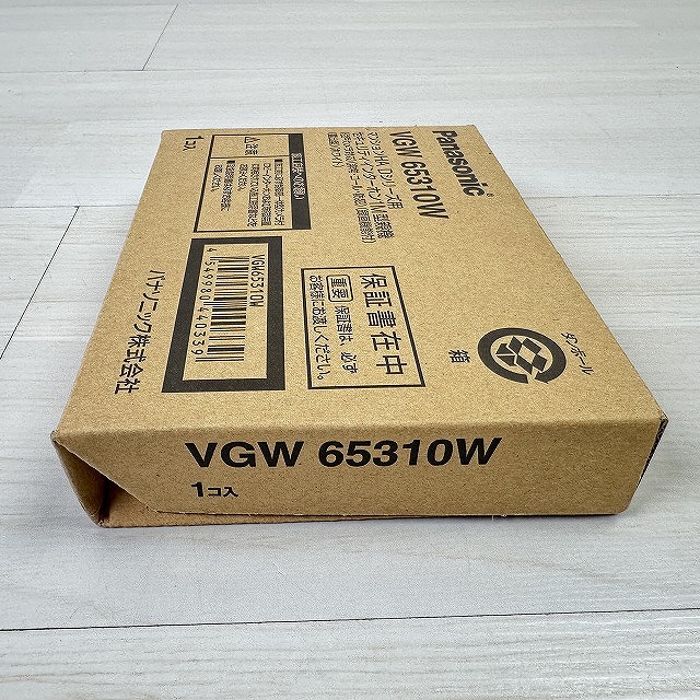 セキュリティインターホン 高価買取