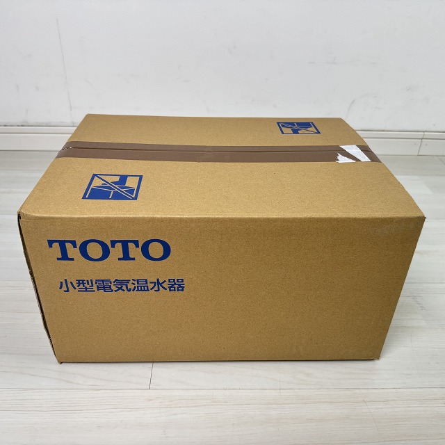 給湯器　買取.jpg