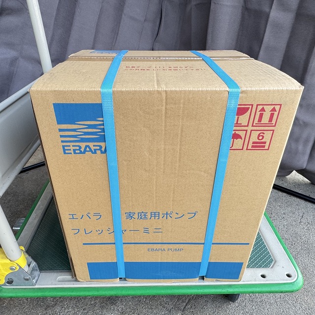 給水ポンプ　買取.jpg