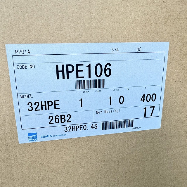 水栓金具　買取.jpg