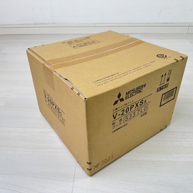 パイプ用ファン 換気扇 三菱電機 高価買取 東京都
