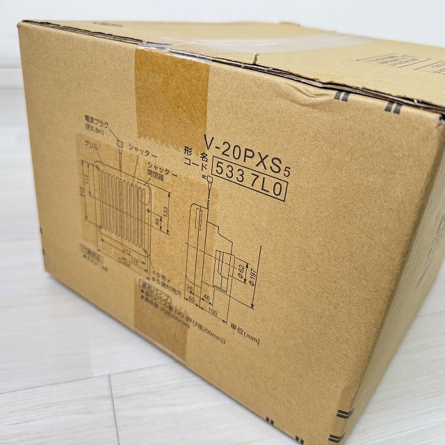 パイプ用ファン 換気扇 三菱電機 宅配買取 埼玉県