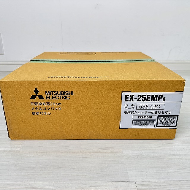 三菱電機 標準換気扇