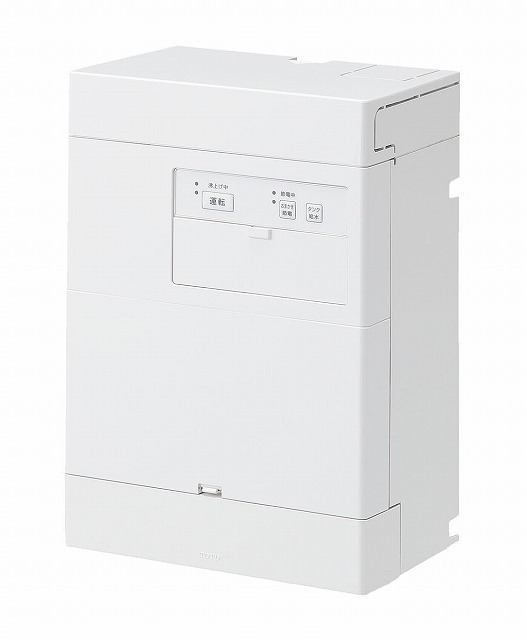 REAH03B1R 買取.jpg