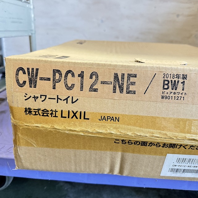 CW-PC12-NE 買取