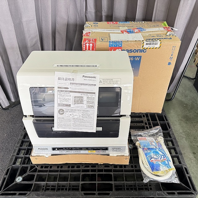 朝霞 食洗器 高価買取