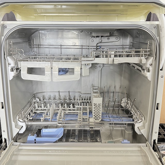 食洗器 高価買取