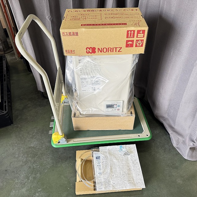 朝霞 給湯器 高価買取