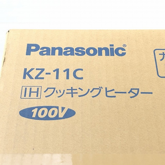 パナソニック IHビルトインクッキングヒーター KZ-11C
