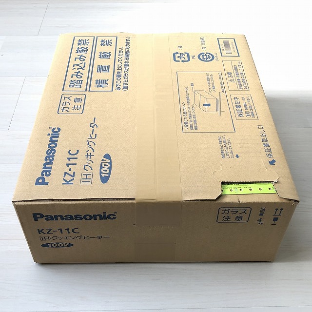 ガスコンロ IHコンロ 買取