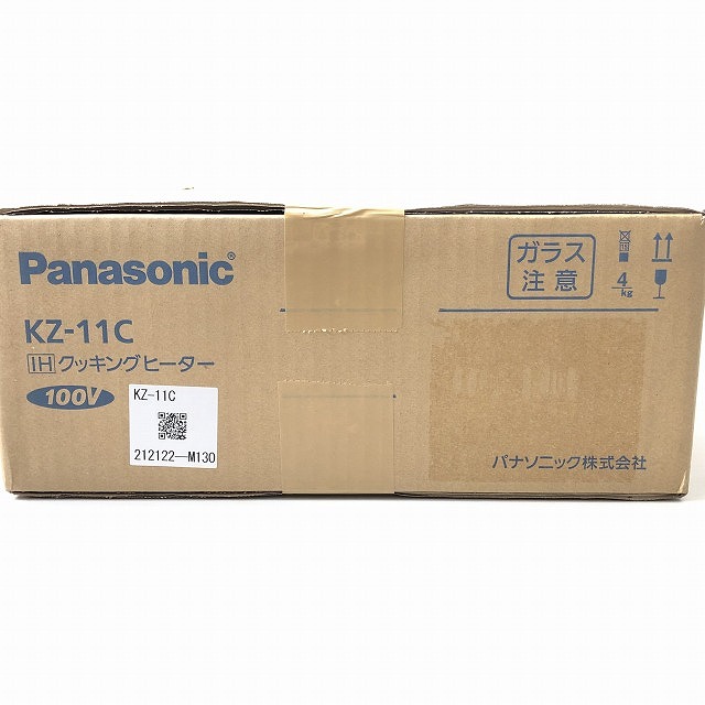 埼玉 朝霞 買取