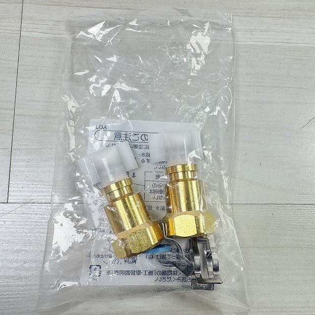 シングルワンホール混合栓 買取