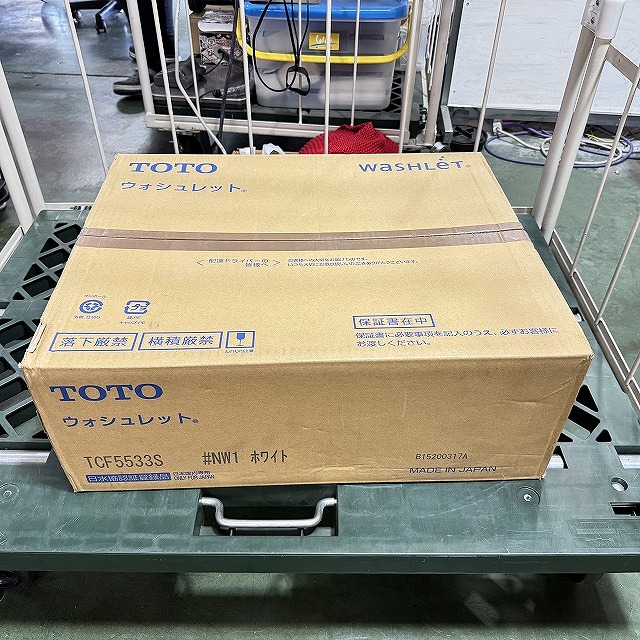 TOTO ウォシュレット