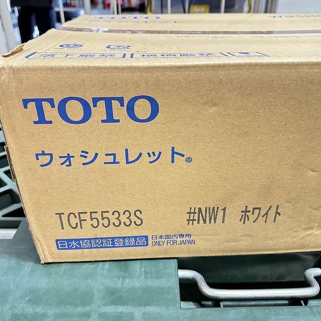 TOTO TCF5533S