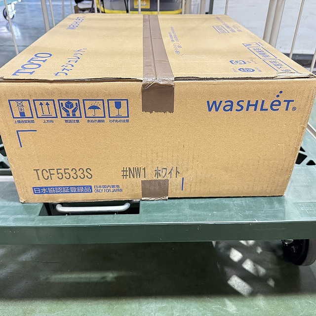 朝霞 ウォシュレット