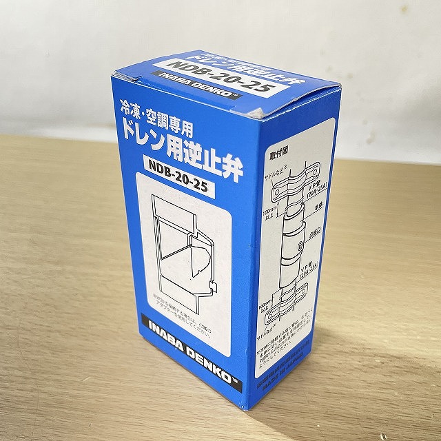 因幡電工 ドレン用逆止弁