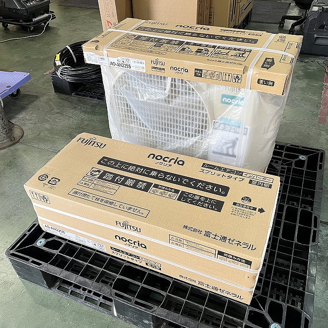 朝霞 エアコン 買取