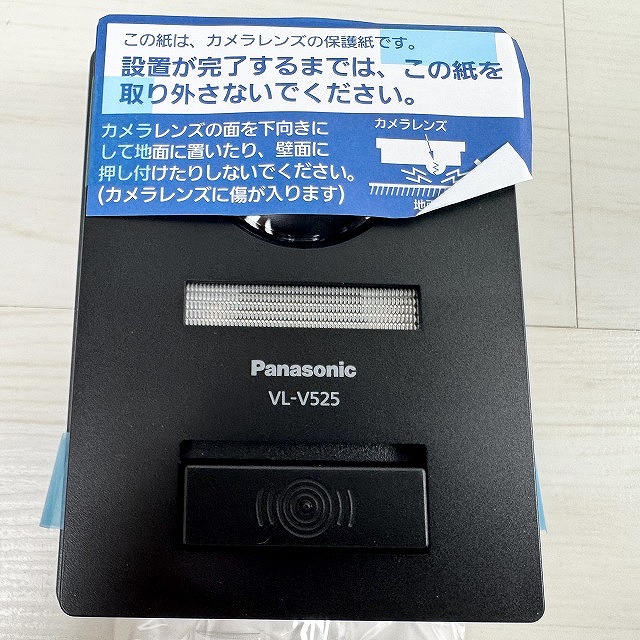 埼玉県 朝霞 買取
