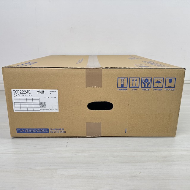 朝霞 買取
