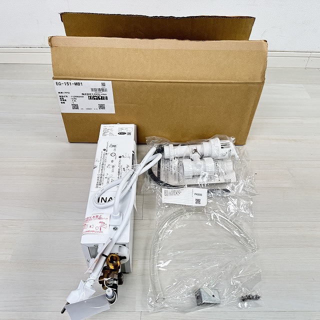 買取ヴィレッジ 無料査定