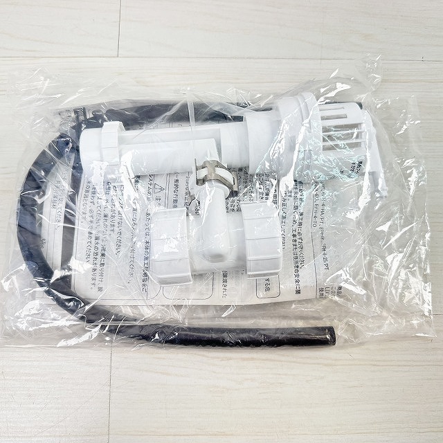 朝霞 高額買取
