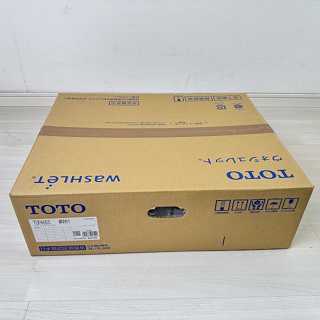 朝霞 ウォシュレット
