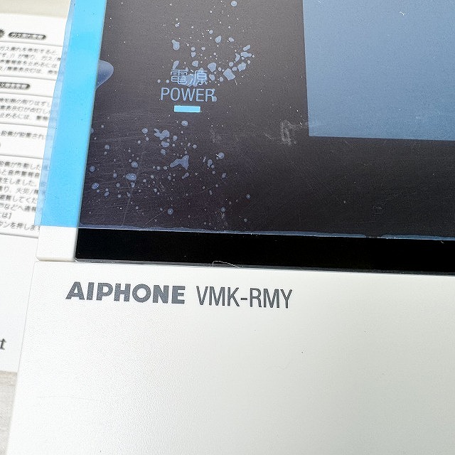 モニター付きセキュリティ親機 VMK-RMY