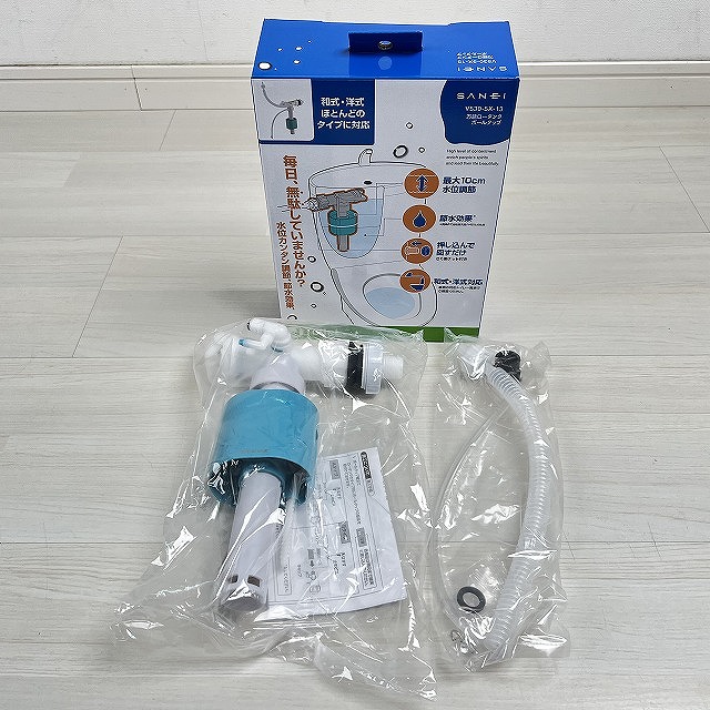 朝霞 水栓部材 買取