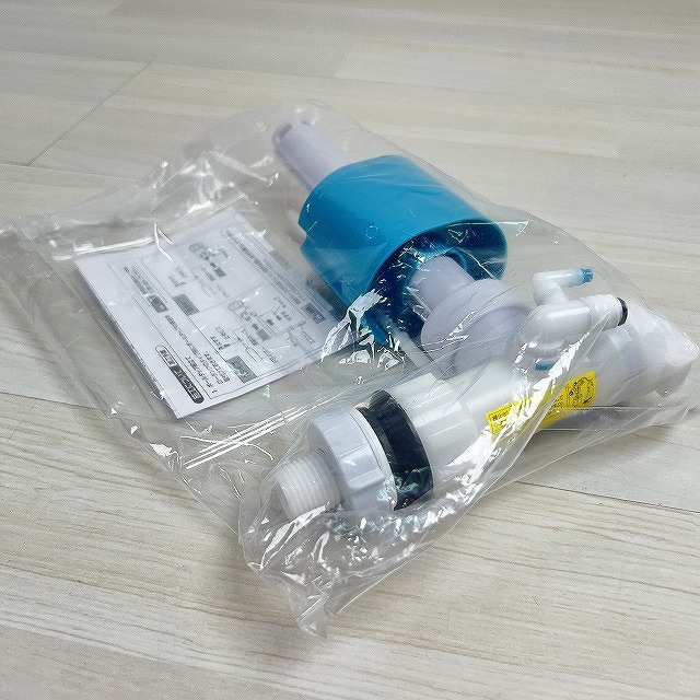 水栓部材 買取
