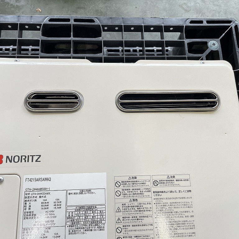 NORITZ GTH-2444AWX6H-1