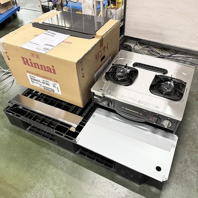 朝霞 ガスコンロ 買取