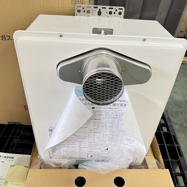 ガス給湯器 新品 買取