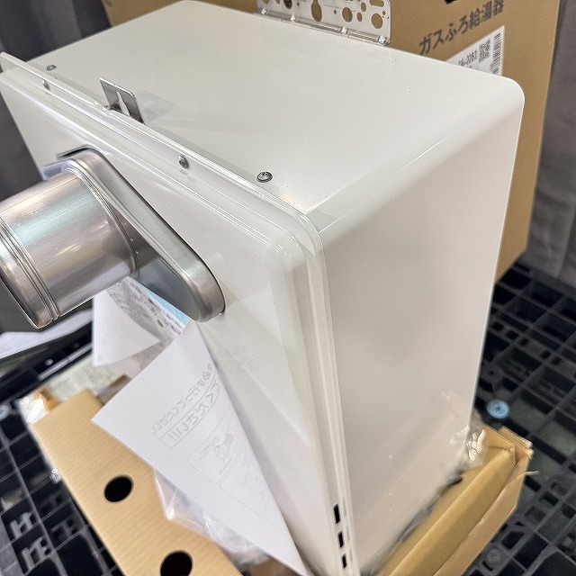 給湯器 高額買取