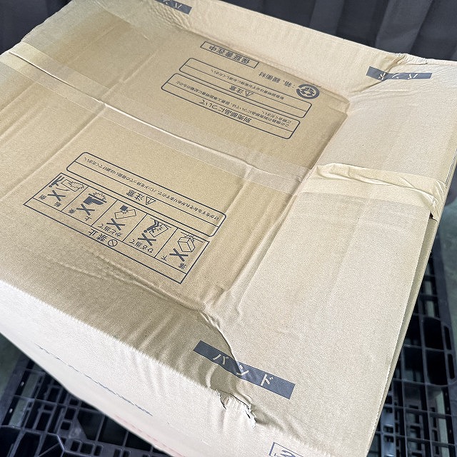 埼玉 給湯器 買取
