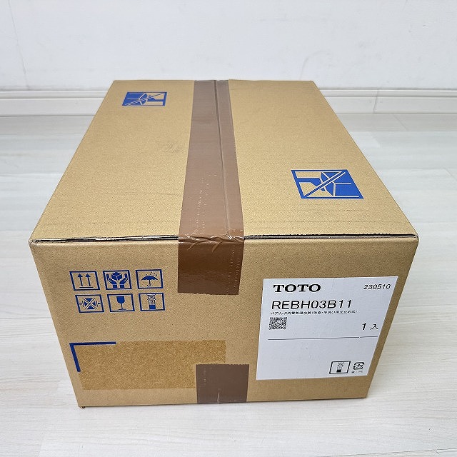 住設 高価買取