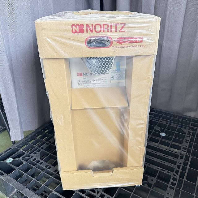 ノーリツ ガスふろ給湯器