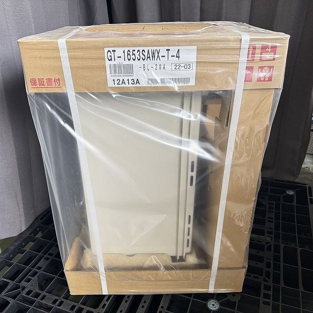 ガスふろ給湯器 GT-1653SAWX-T-4