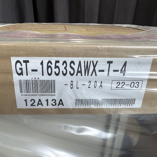 ノーリツ GT-1653SAWX-T-4