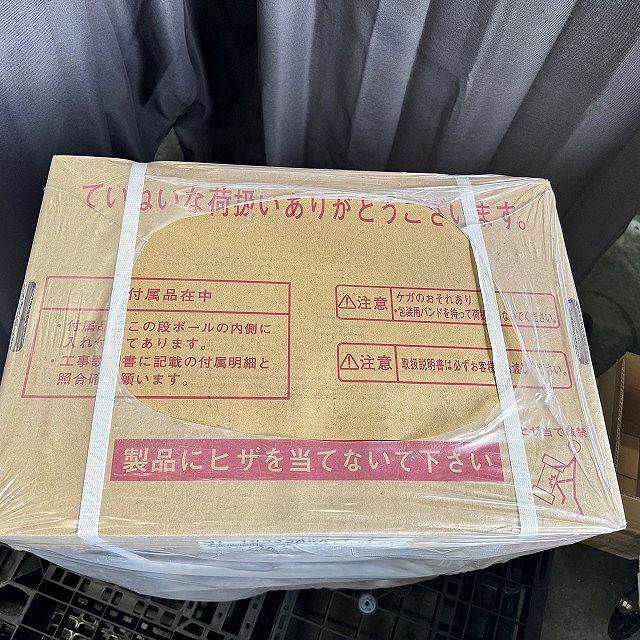 ノーリツ ガスふろ給湯器 GT-1653SAWX-T-4