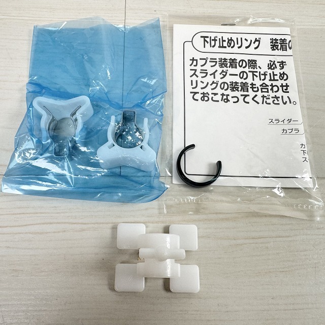 シングルシャワー混合栓 買取.jpg