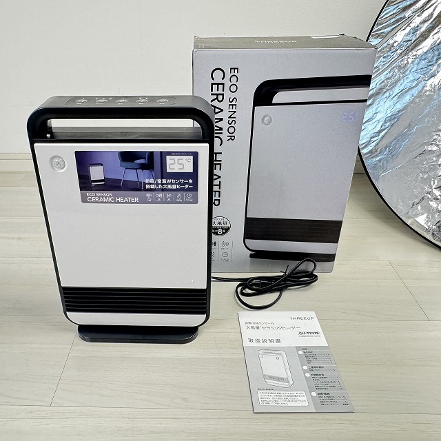 埼玉 買取ヴィレッジ.jpg