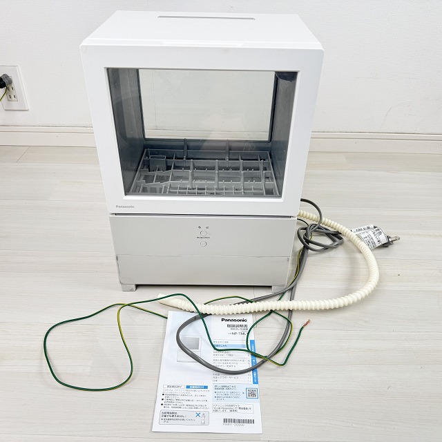 埼玉 買取ヴィレッジ.jpg