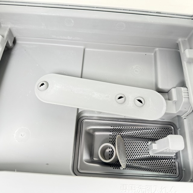 パナソニック 食洗器.jpg